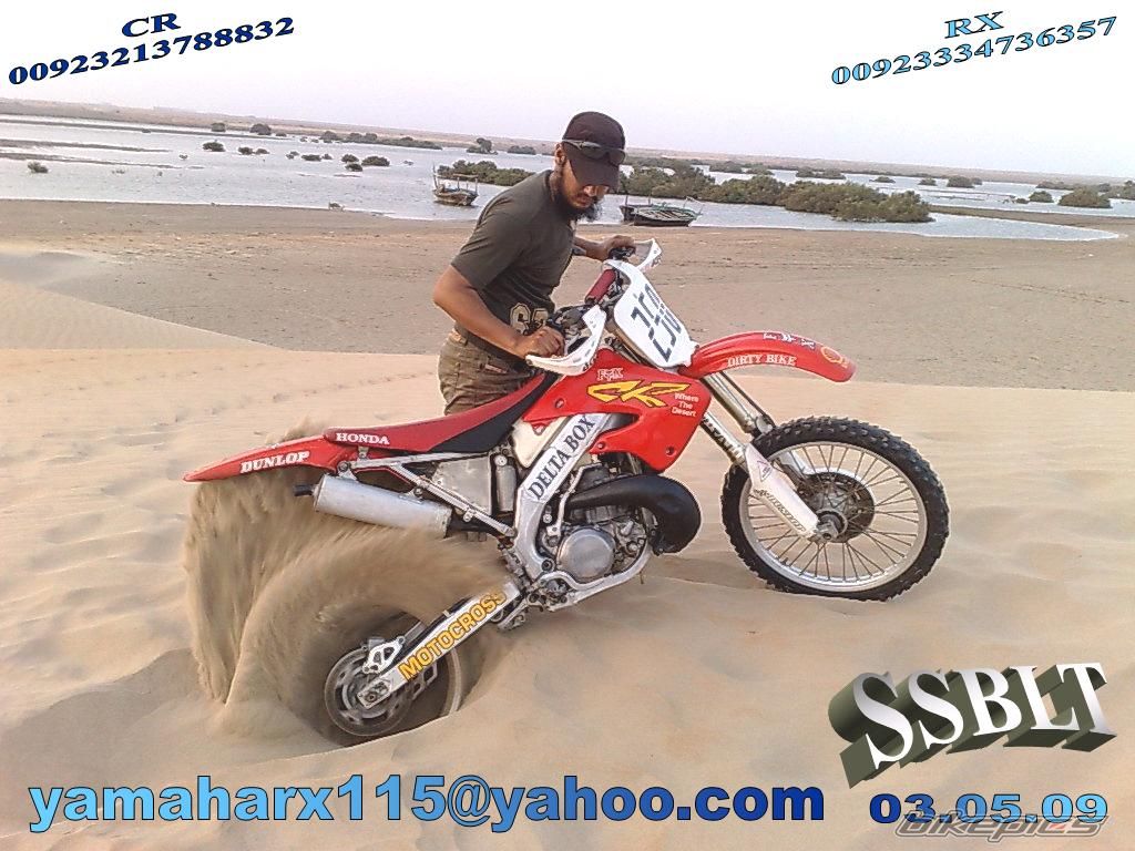 Bike Photo 1697188