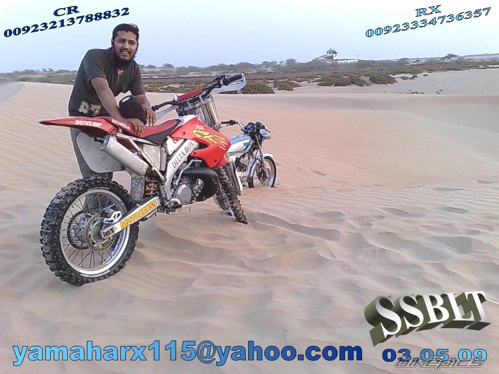 Bike Photo 1697194