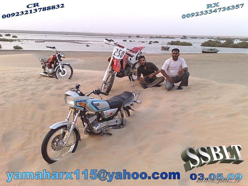 Bike Photo 1697231