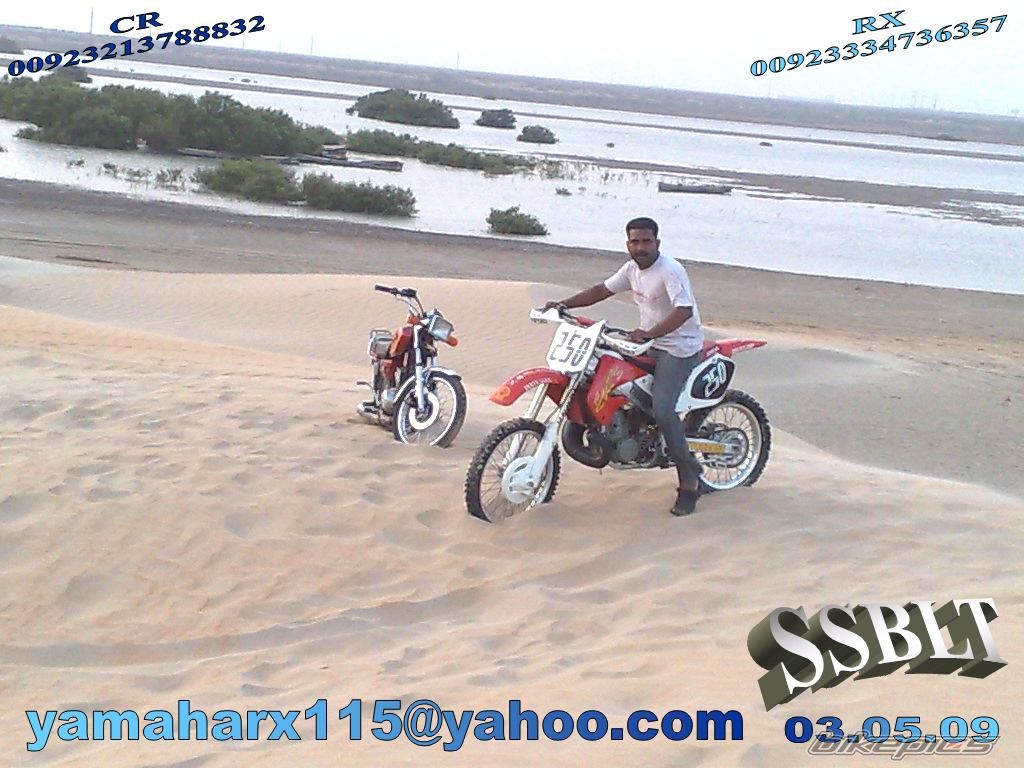 Bike Photo 1697234