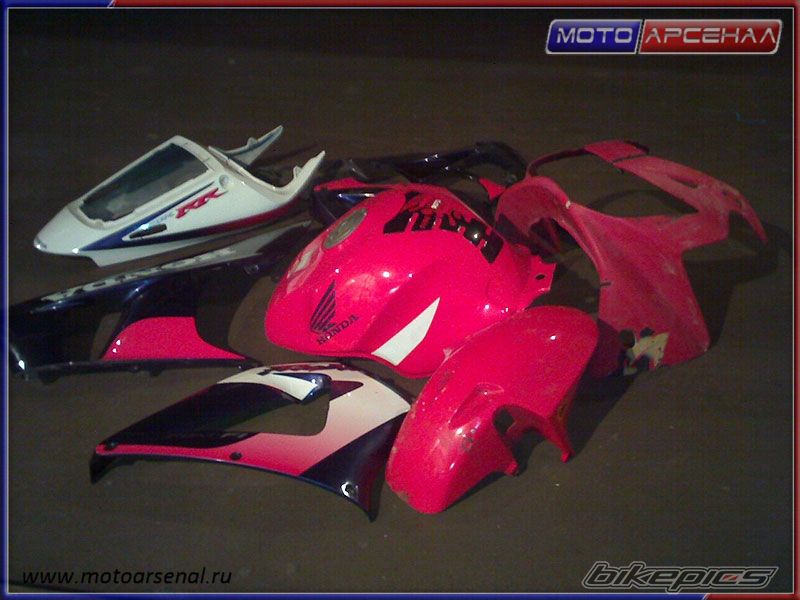 Photo 1698988