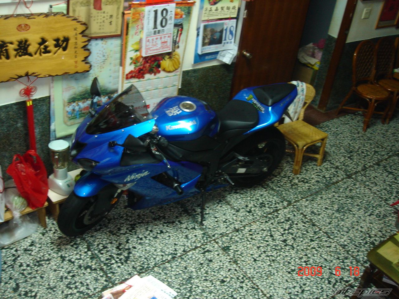 Bike Photo 1701671