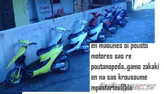 Photo 1705479