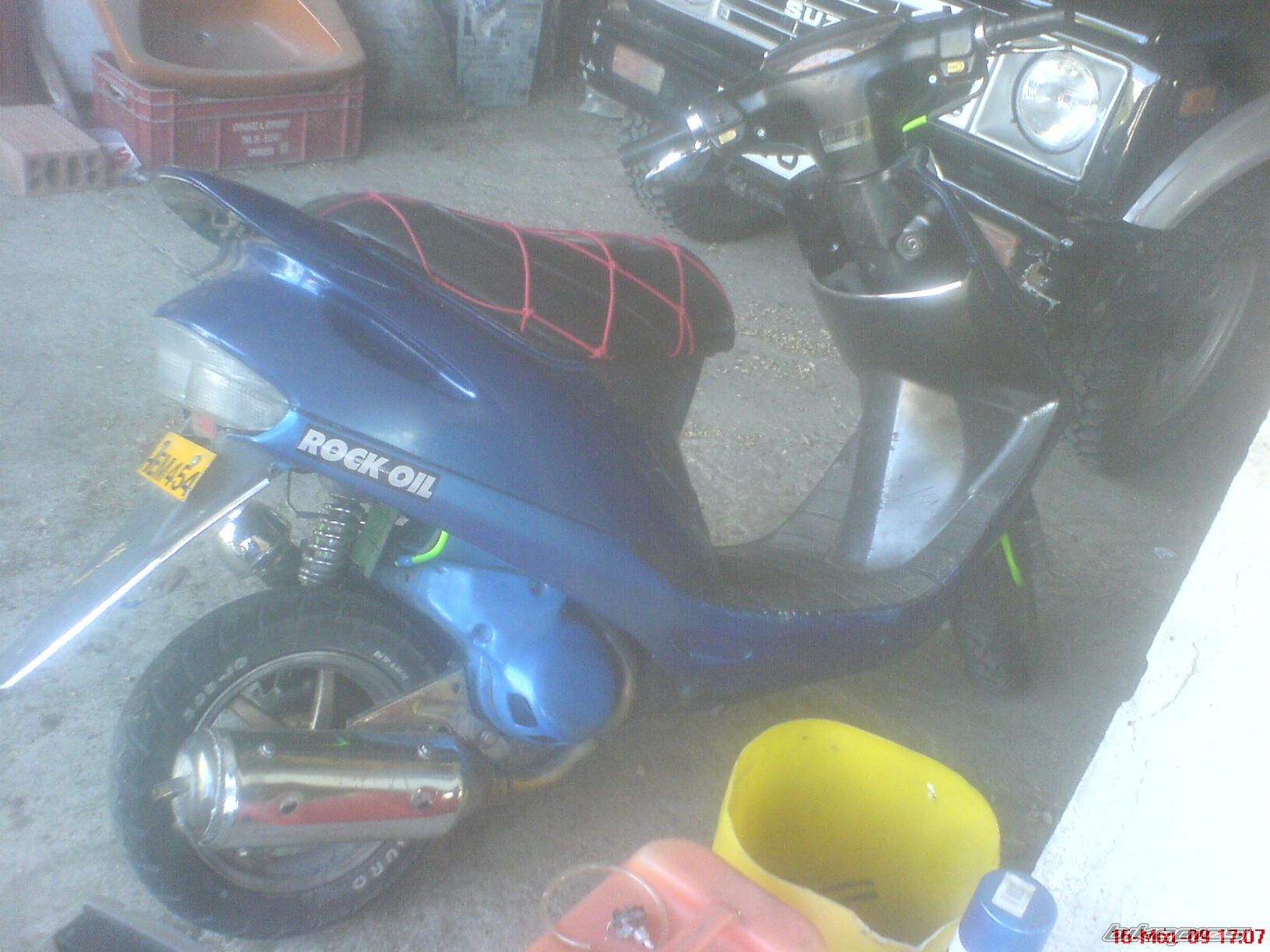 Bike Photo 1705796