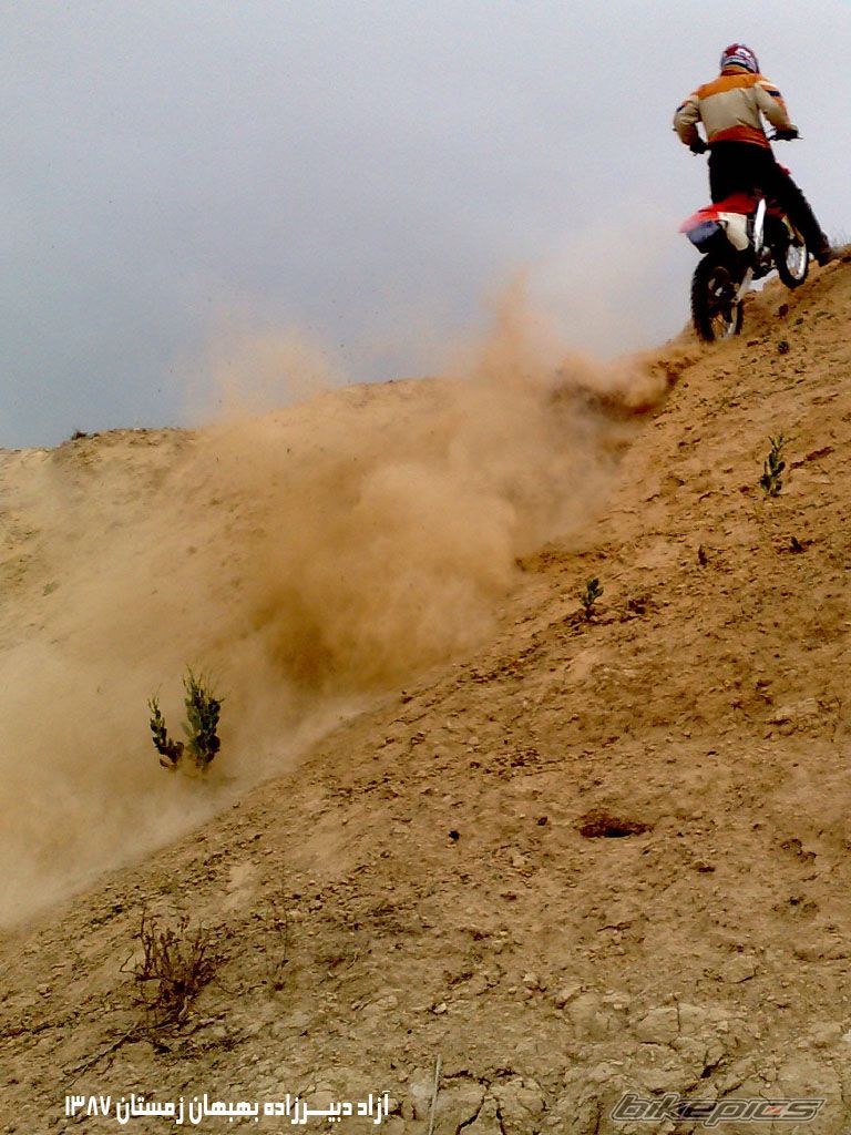 Bike Photo 1710658
