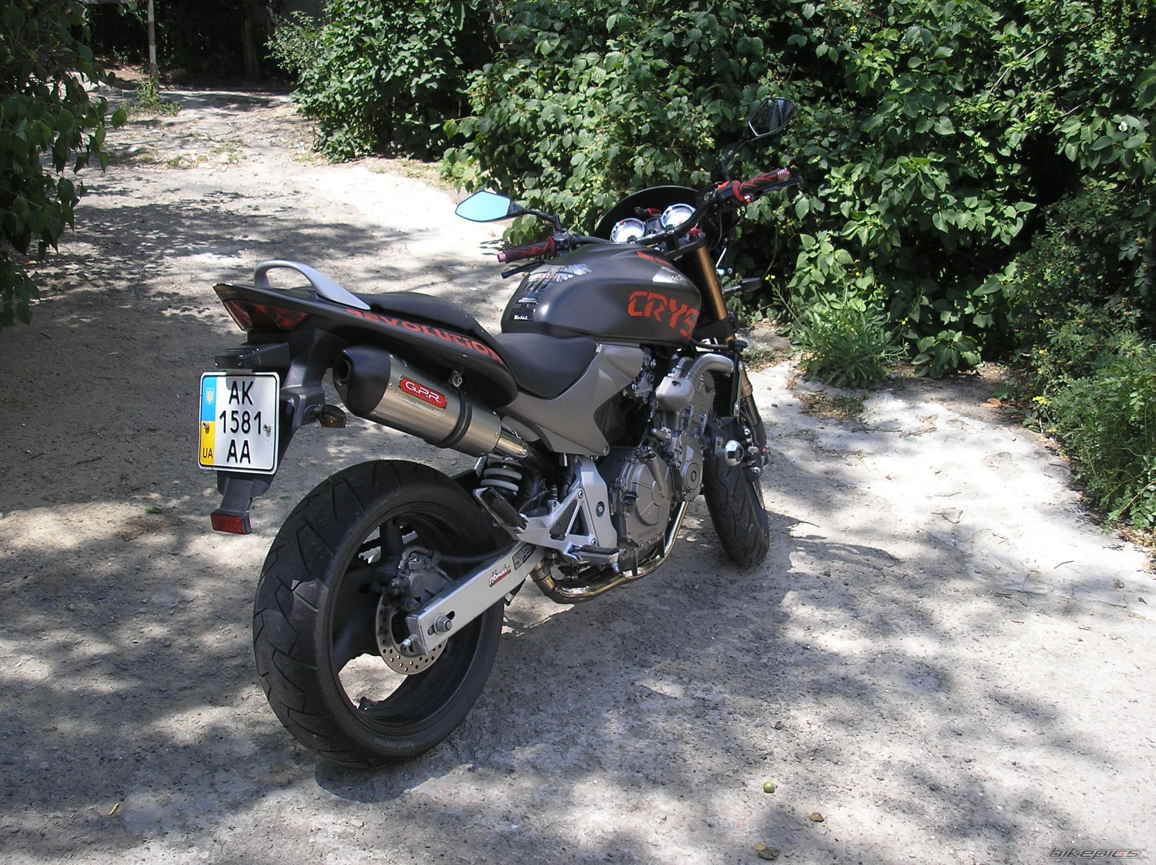 Bike Photo 1711498