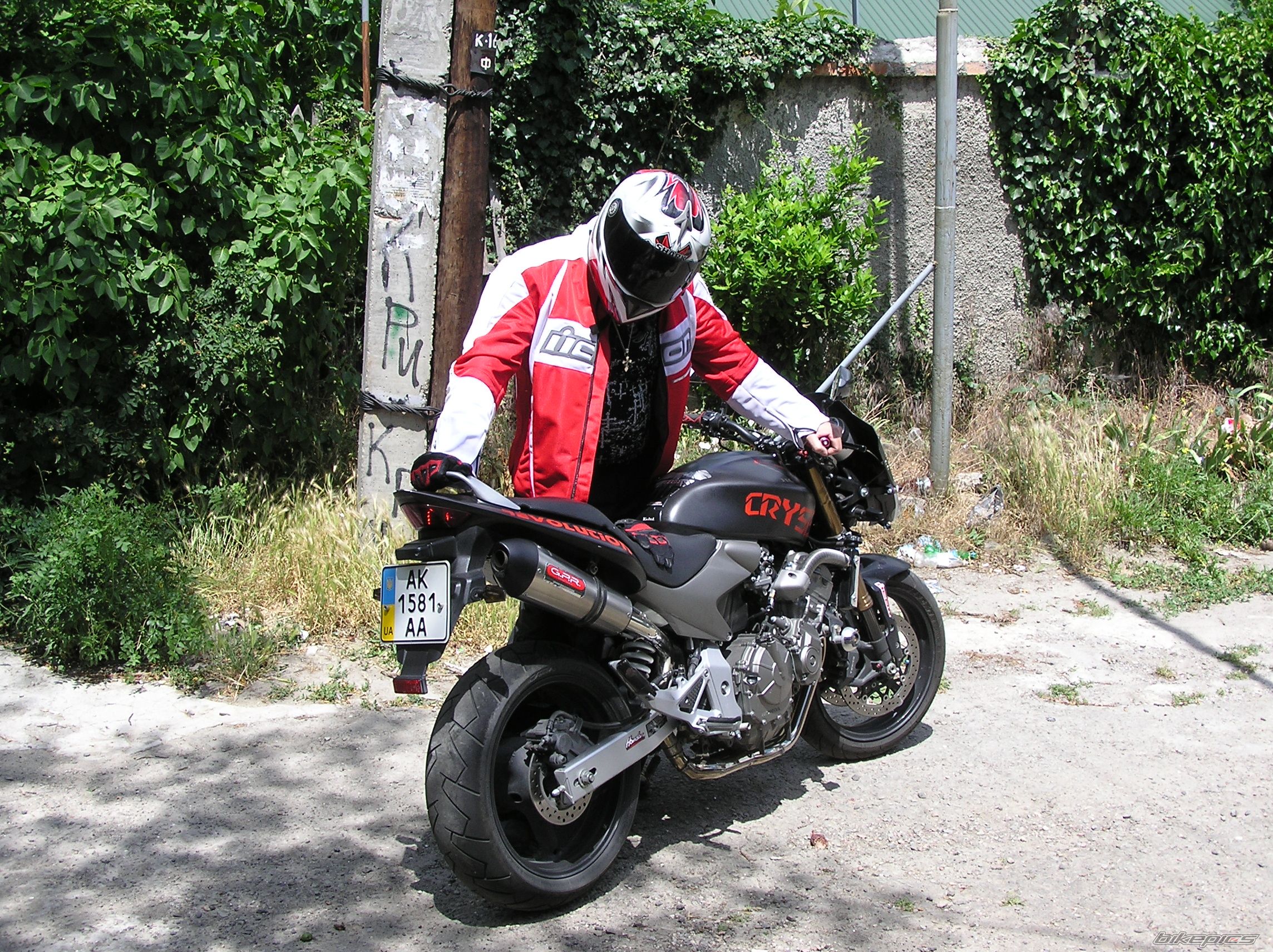 Bike Photo 1711501