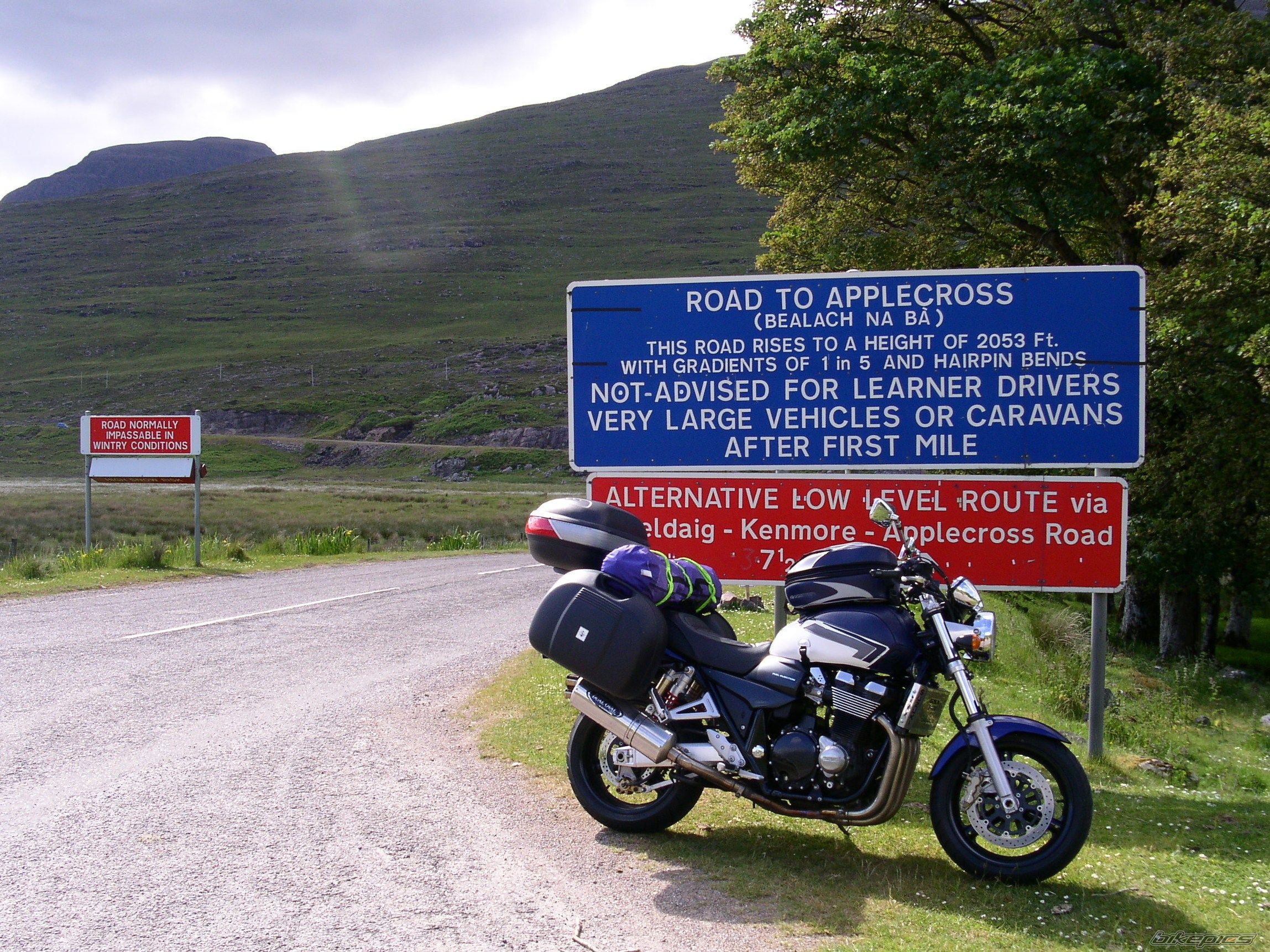 Photo 1713473