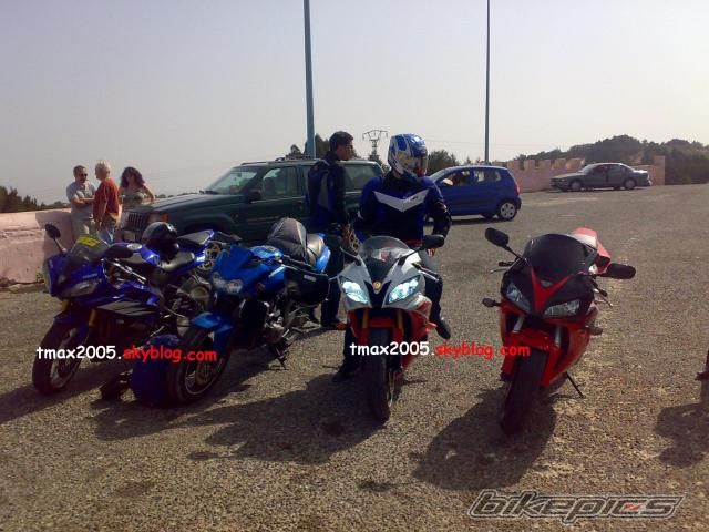 Photo 1713520