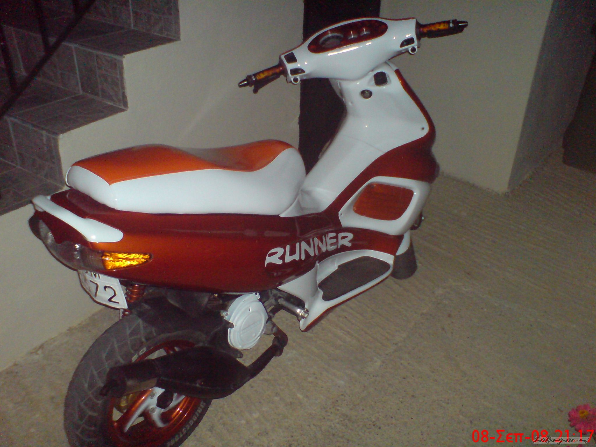 Photo 1713922