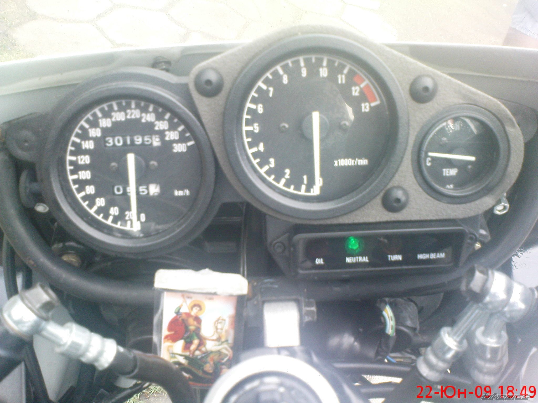 Photo 1714220