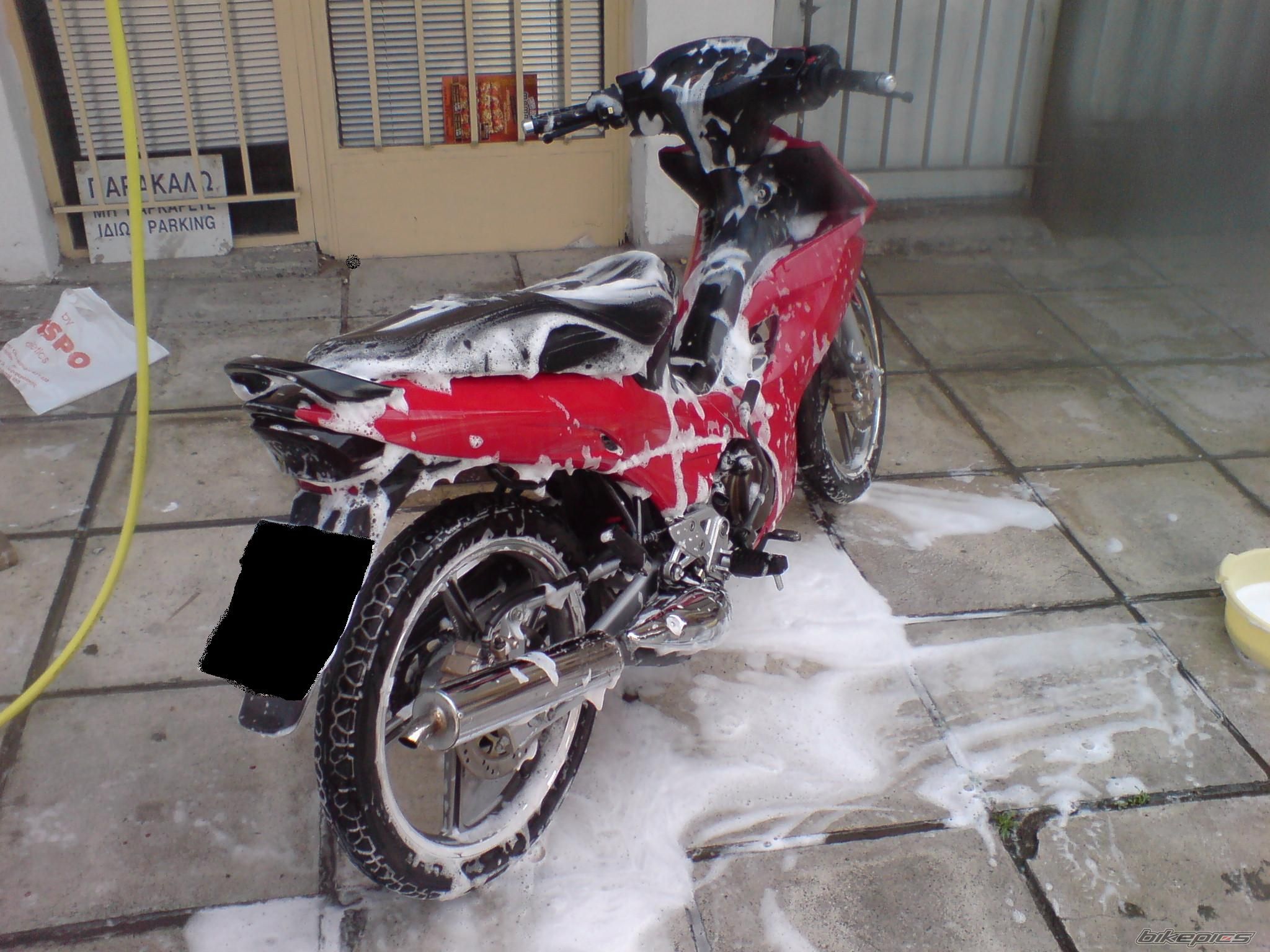 Photo 1714965