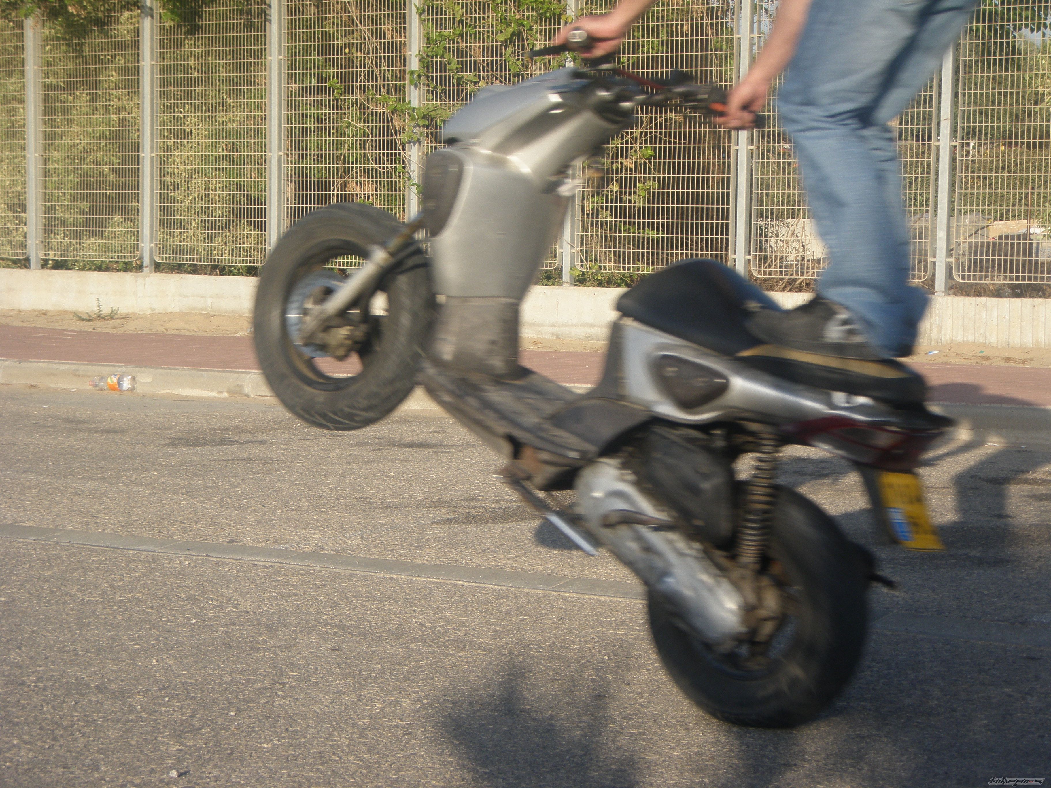 Photo 1715977