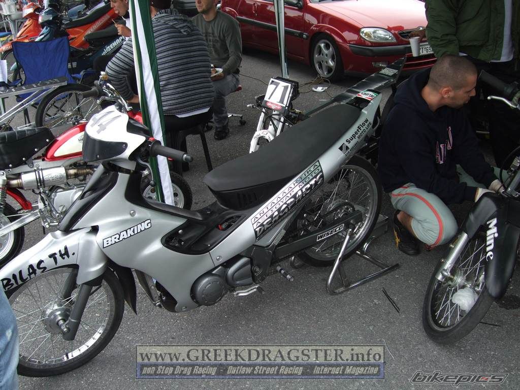 Photo 1716239