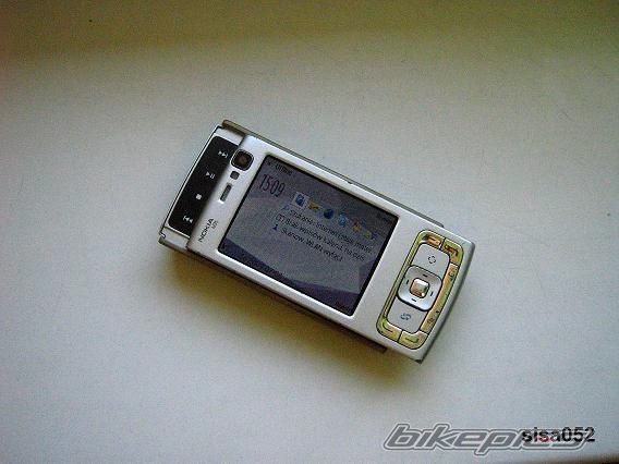 Photo 1717329