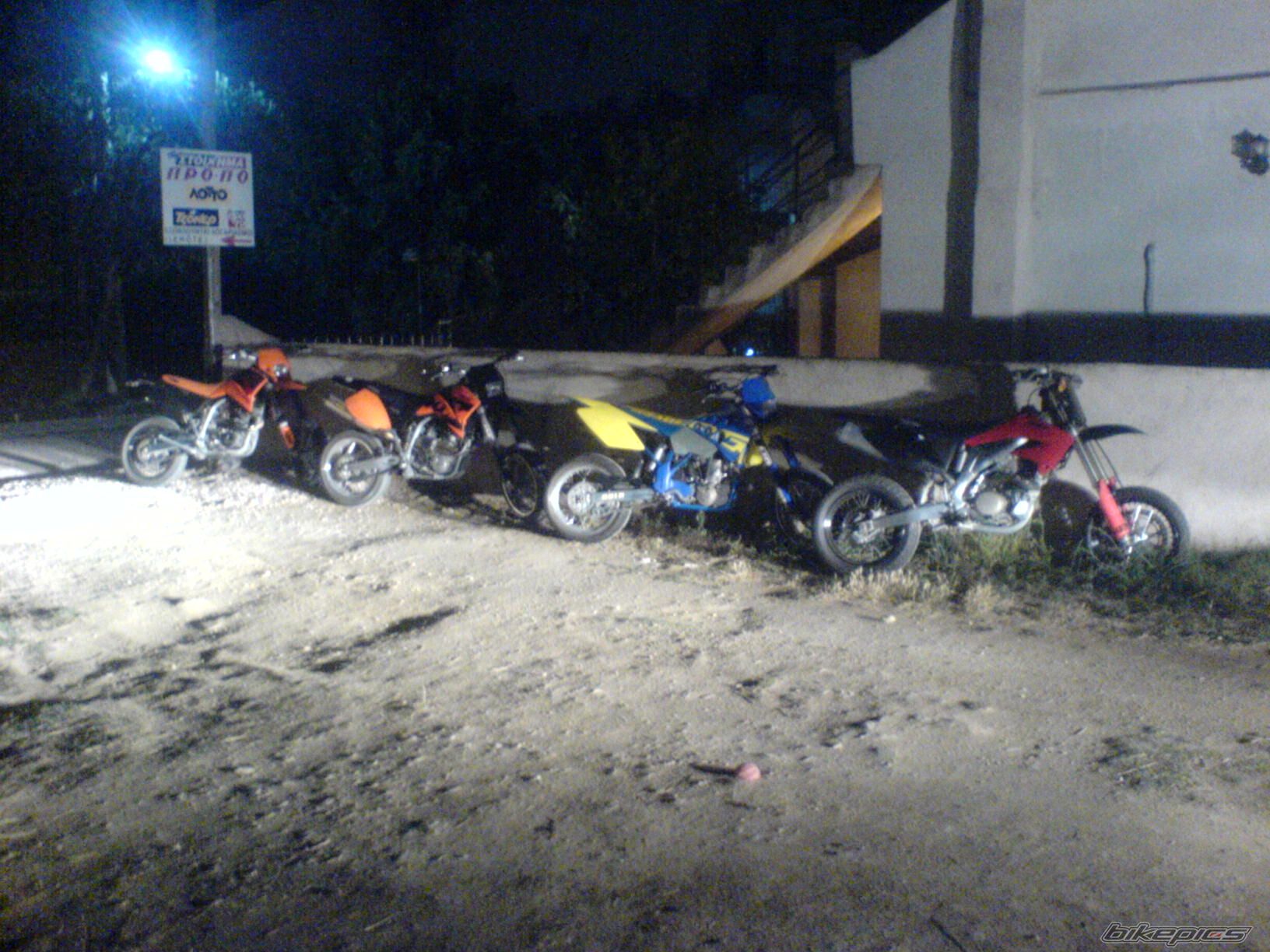 Photo 1718397