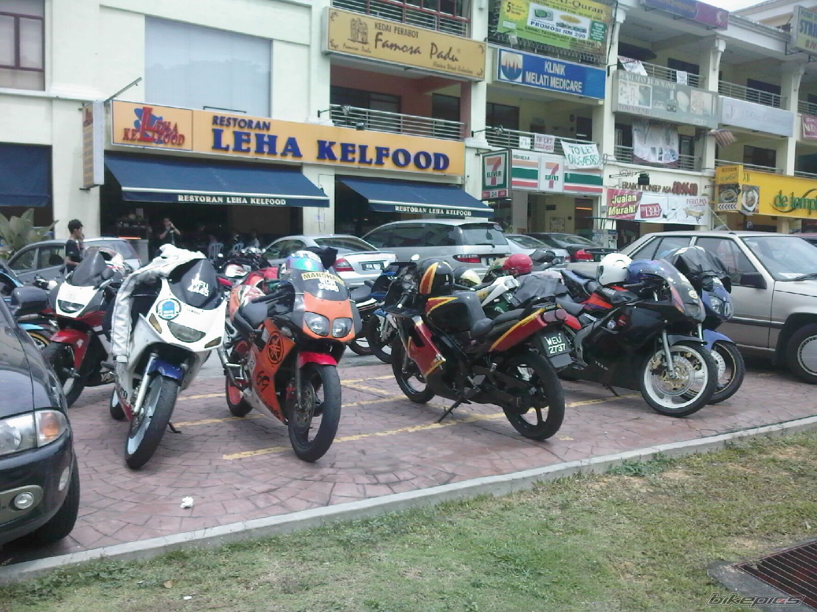 Photo 1718467