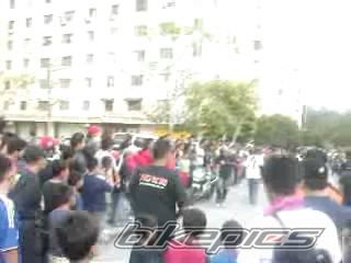 Photo 1718584