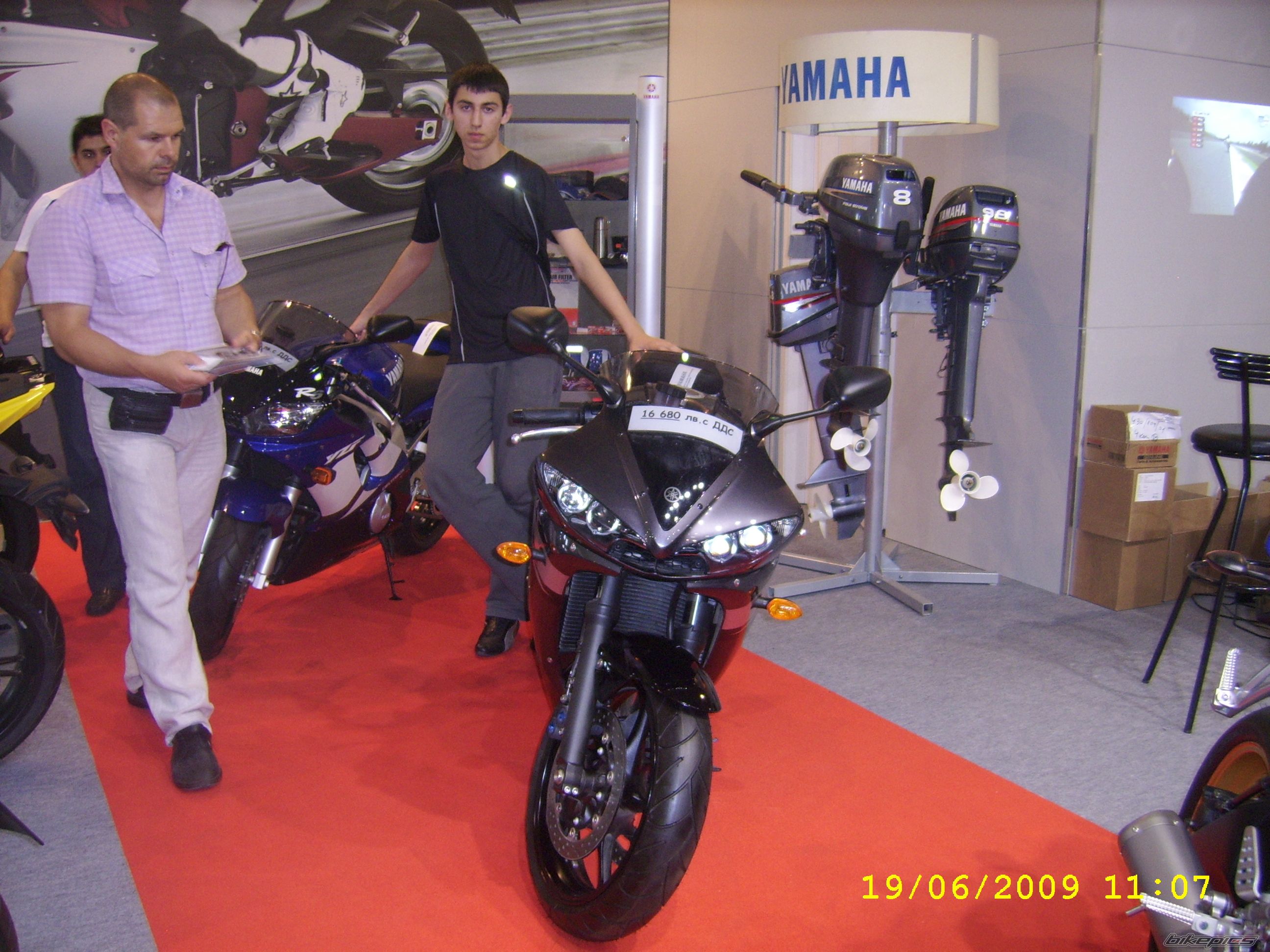 Bike Photo 1718766