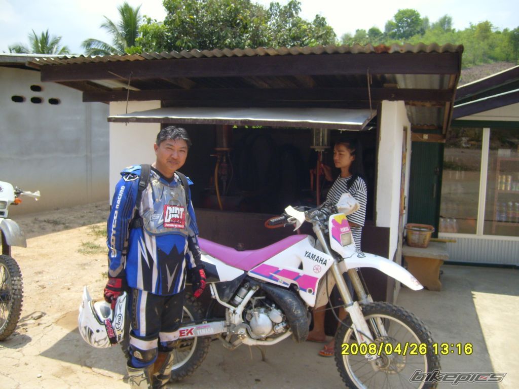 Photo 1719522