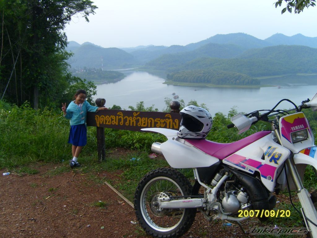 Photo 1719534