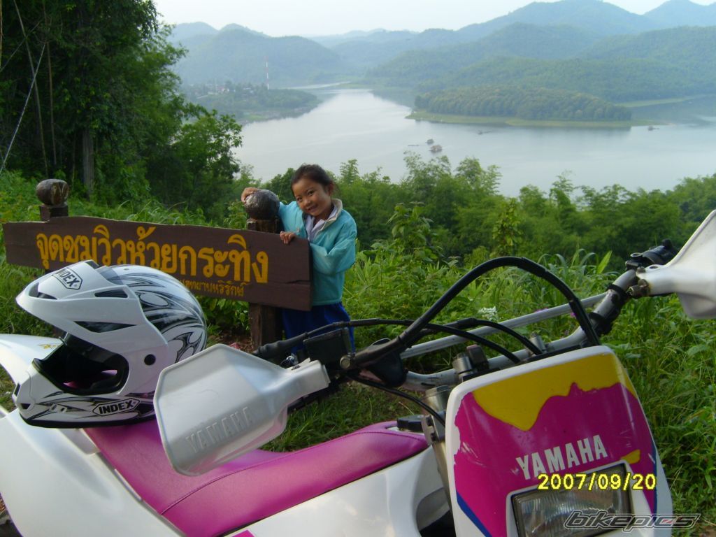 Photo 1719537