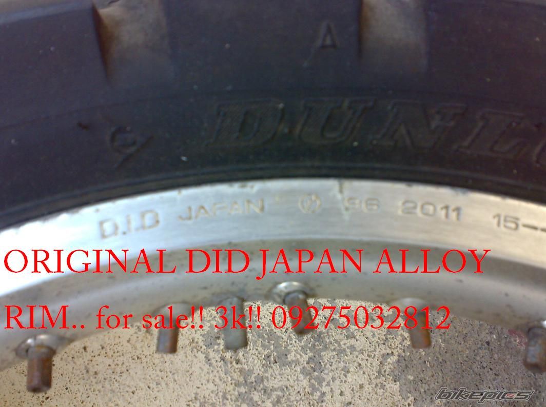 Photo 1719867