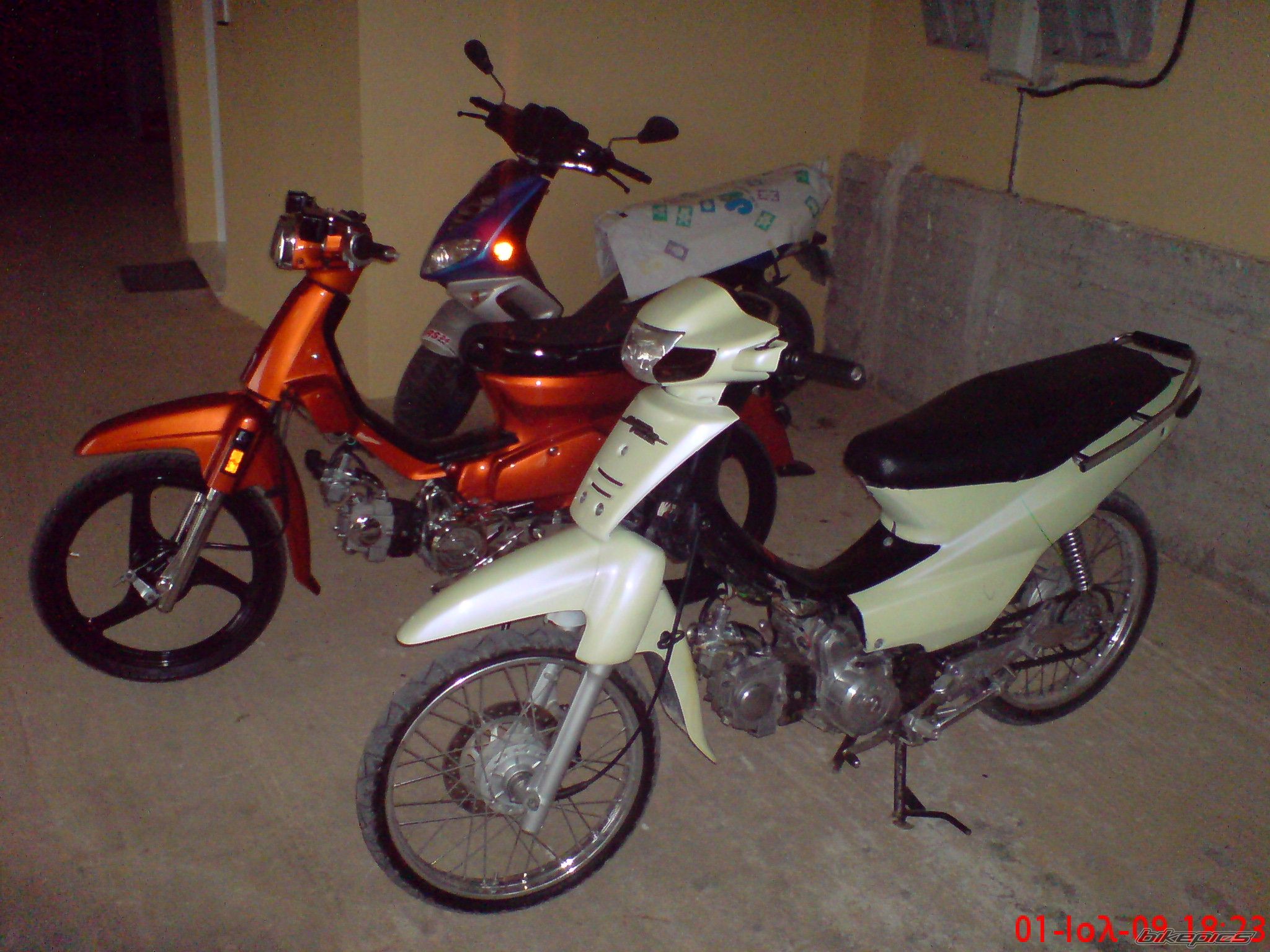 Photo 1720462