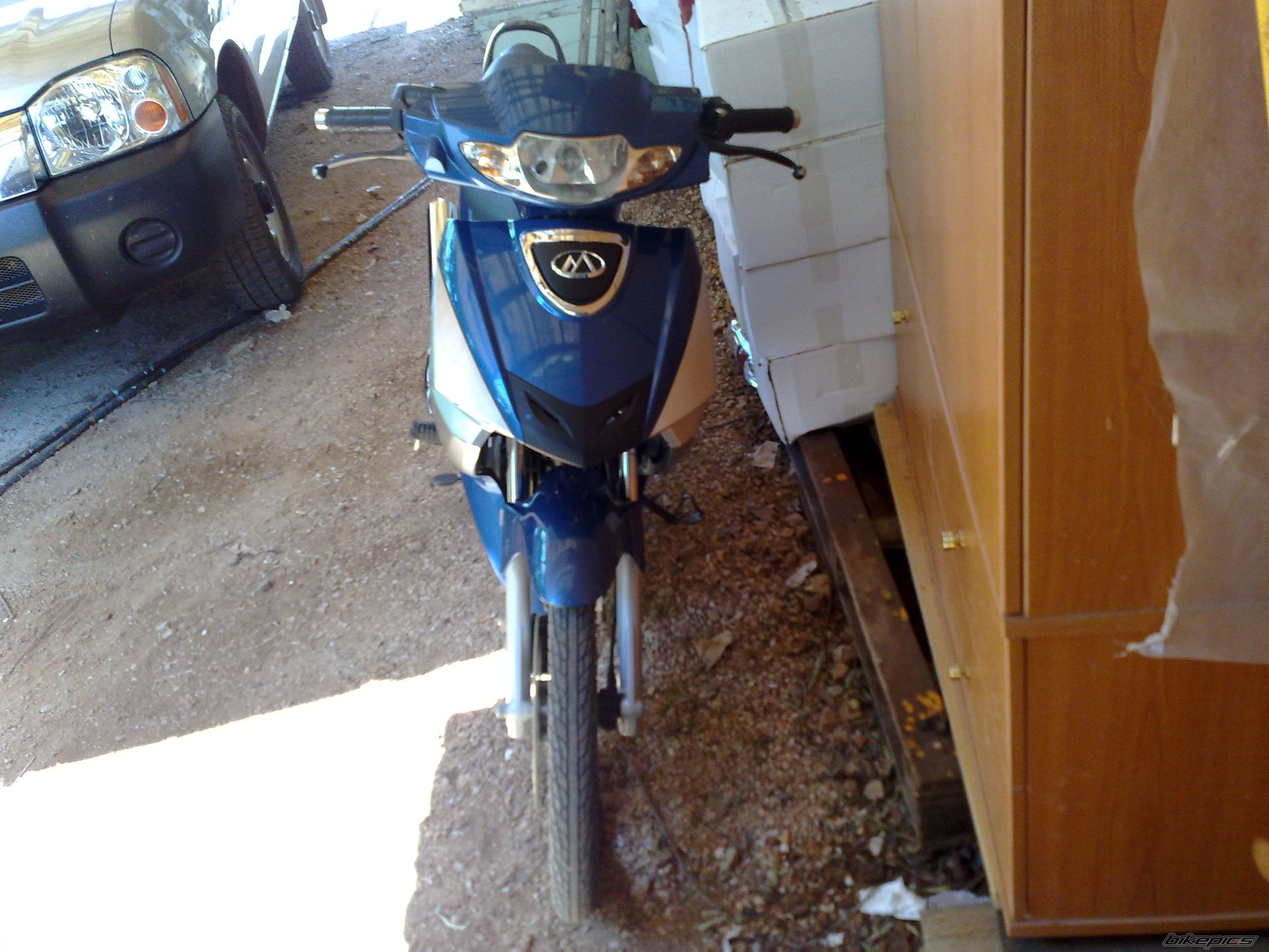 Photo 1722872
