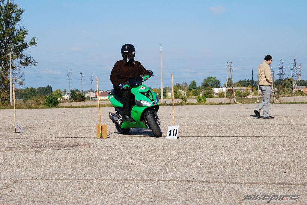 Photo 1723667