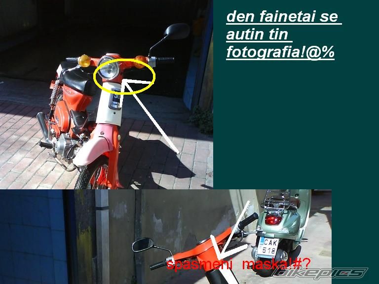 Photo 1723728