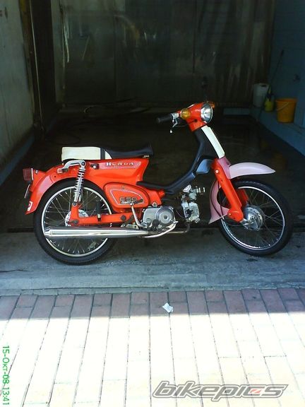 Photo 1723732