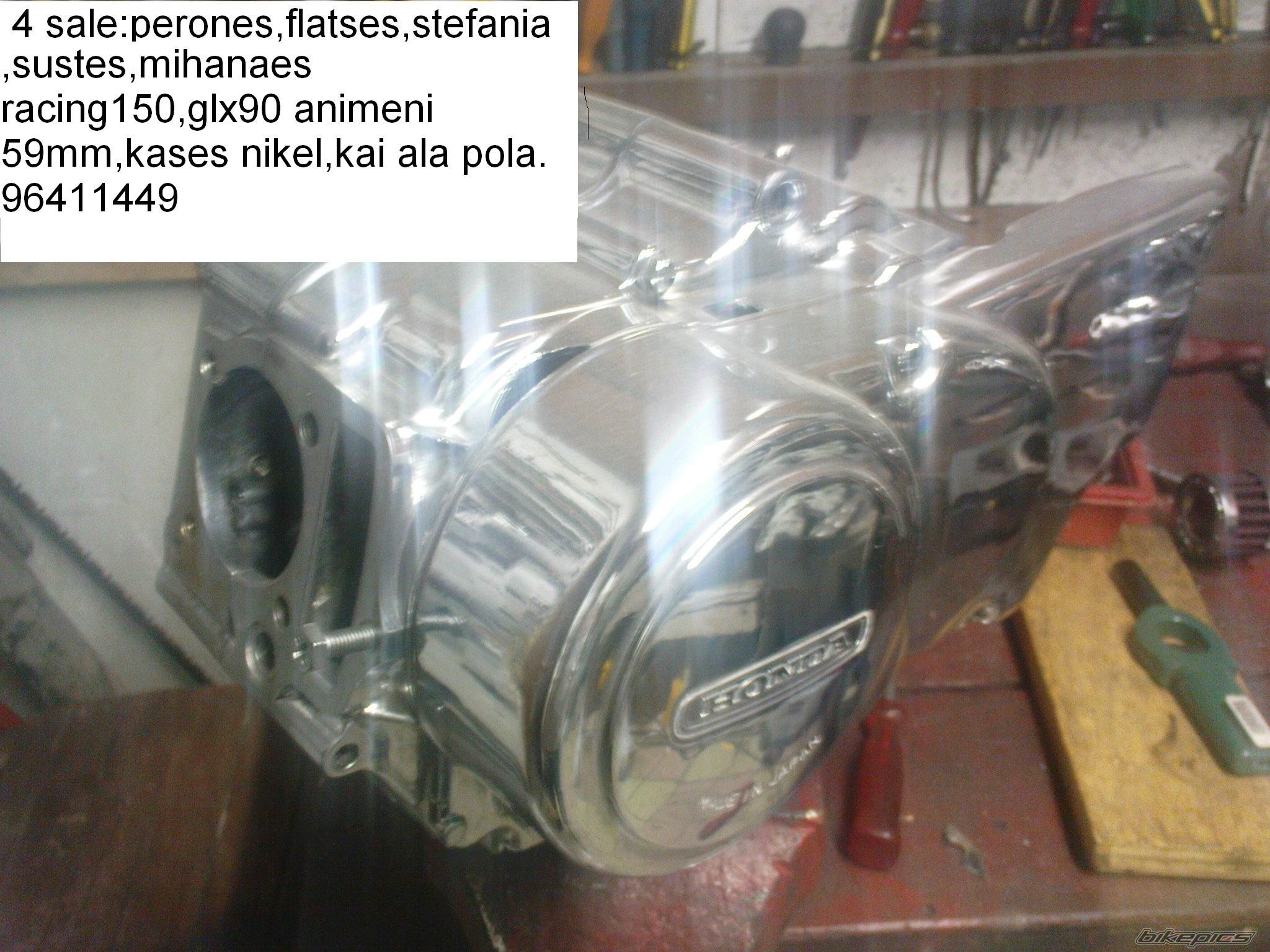 Photo 1723766