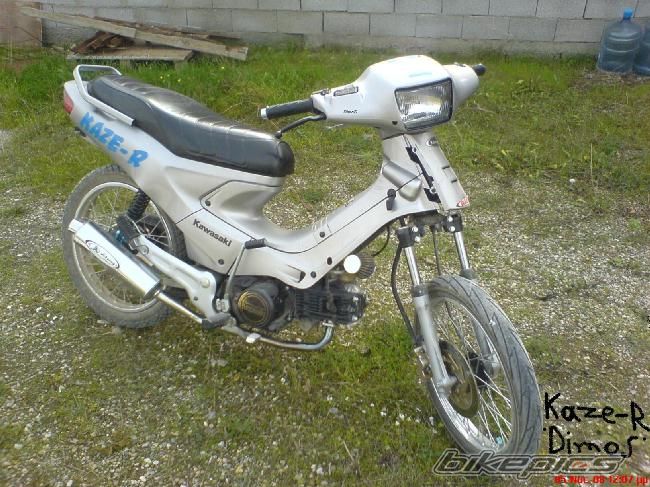 Photo 1724944