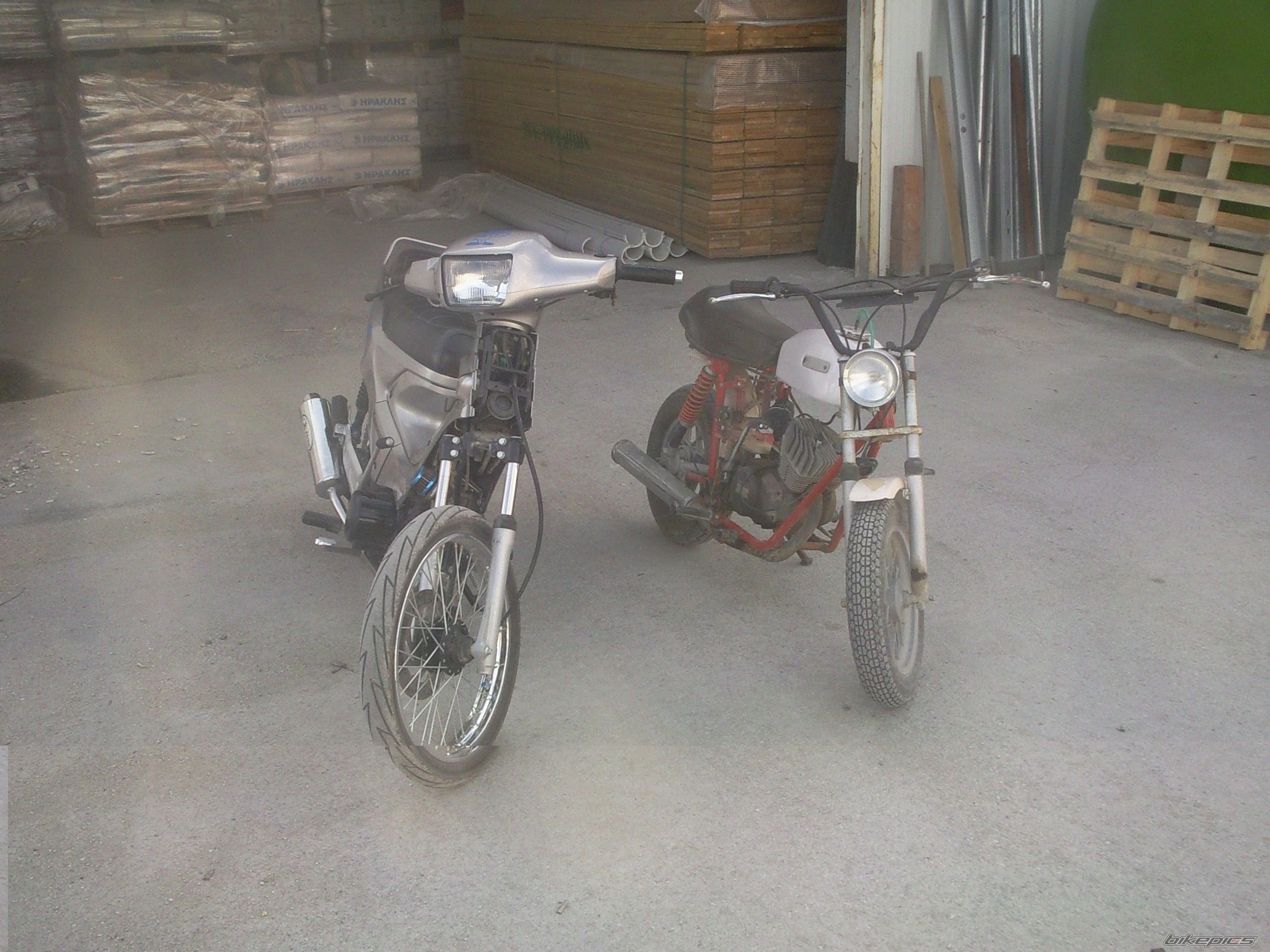 Photo 1724951