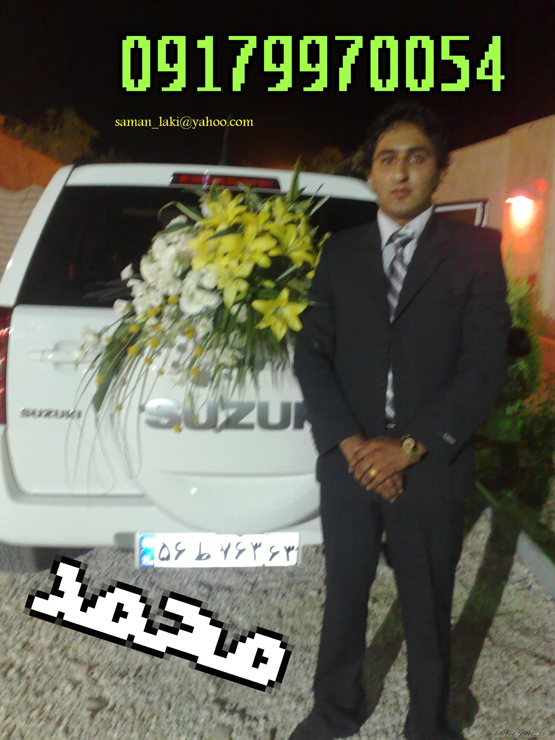Photo 1724965