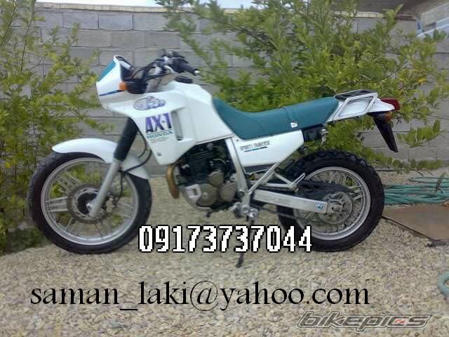 Photo 1724969