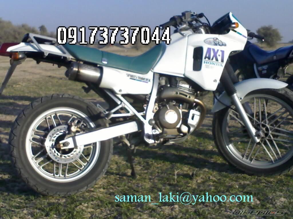 Photo 1724970