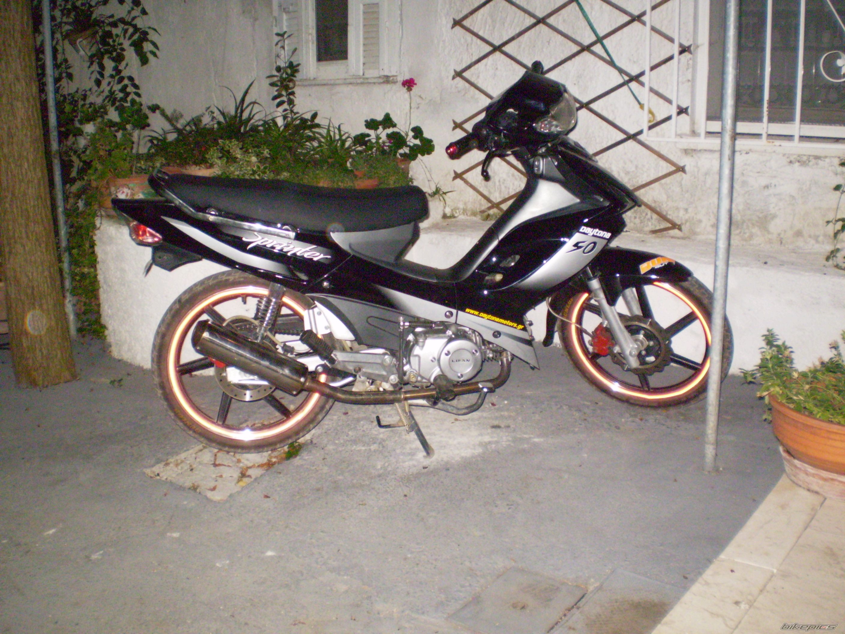 Photo 1725991