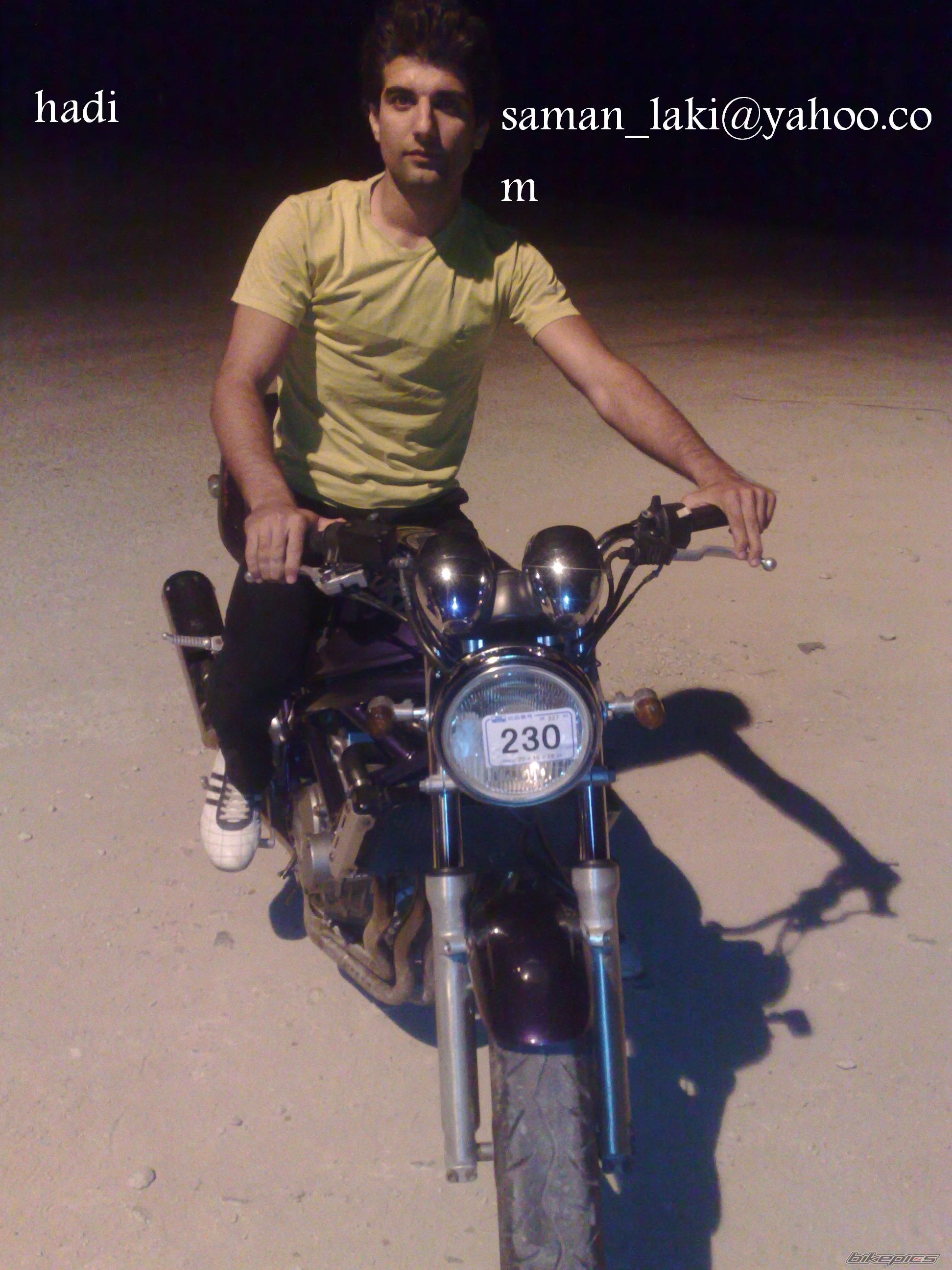 Photo 1726608