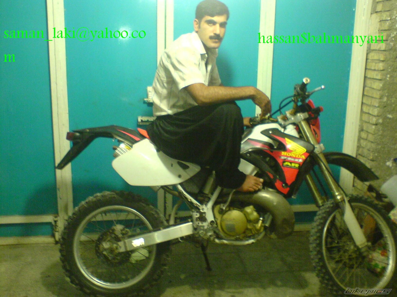 Photo 1726616