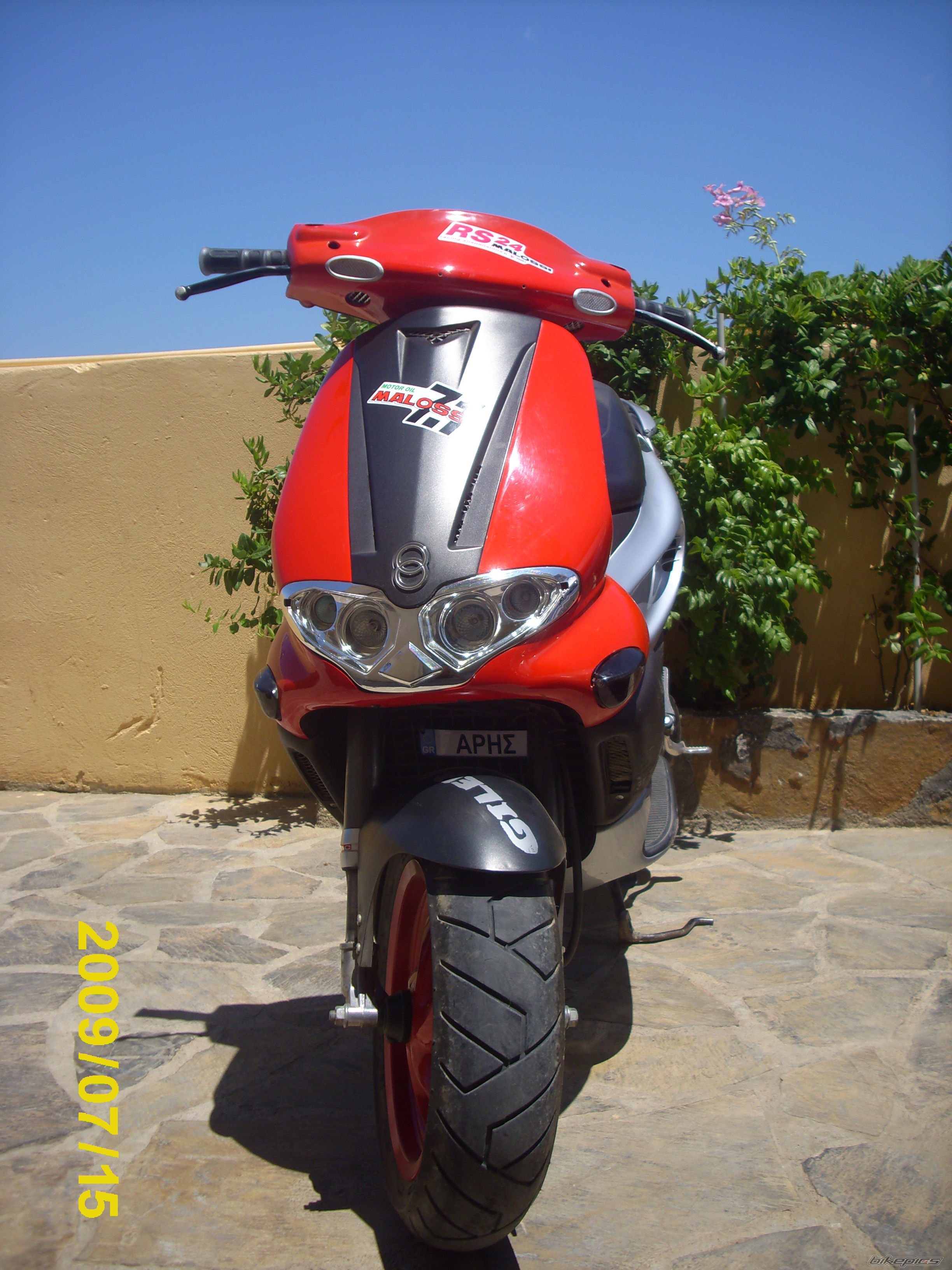 Bike Photo 1726797