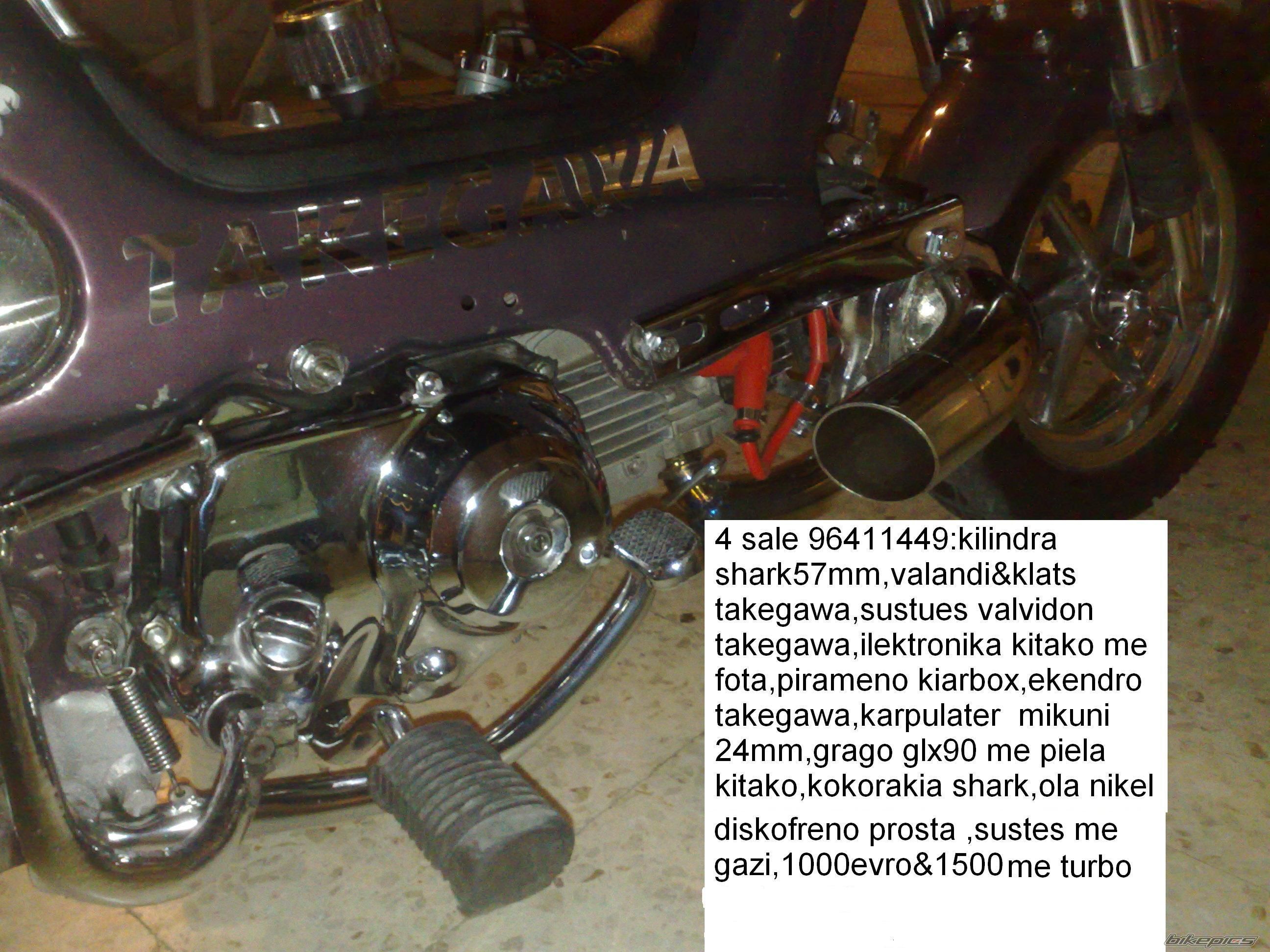 Photo 1727362