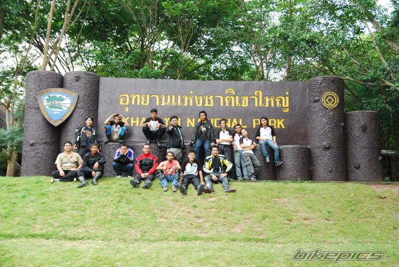 Photo 1727586