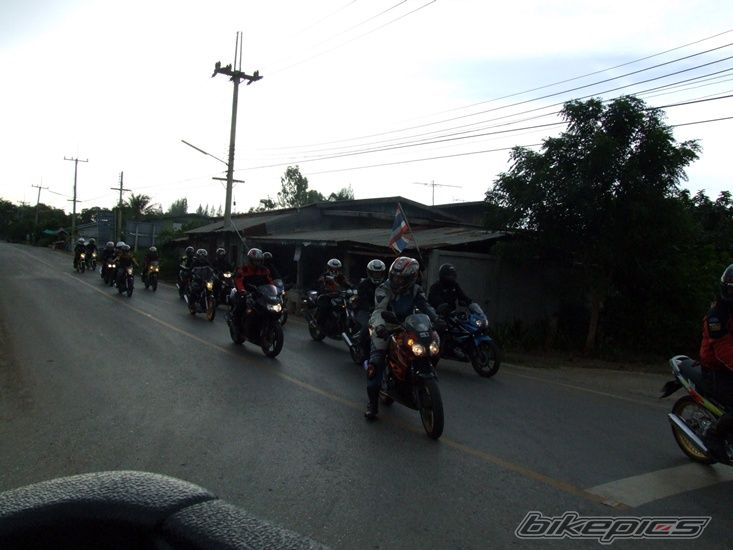 Photo 1727587