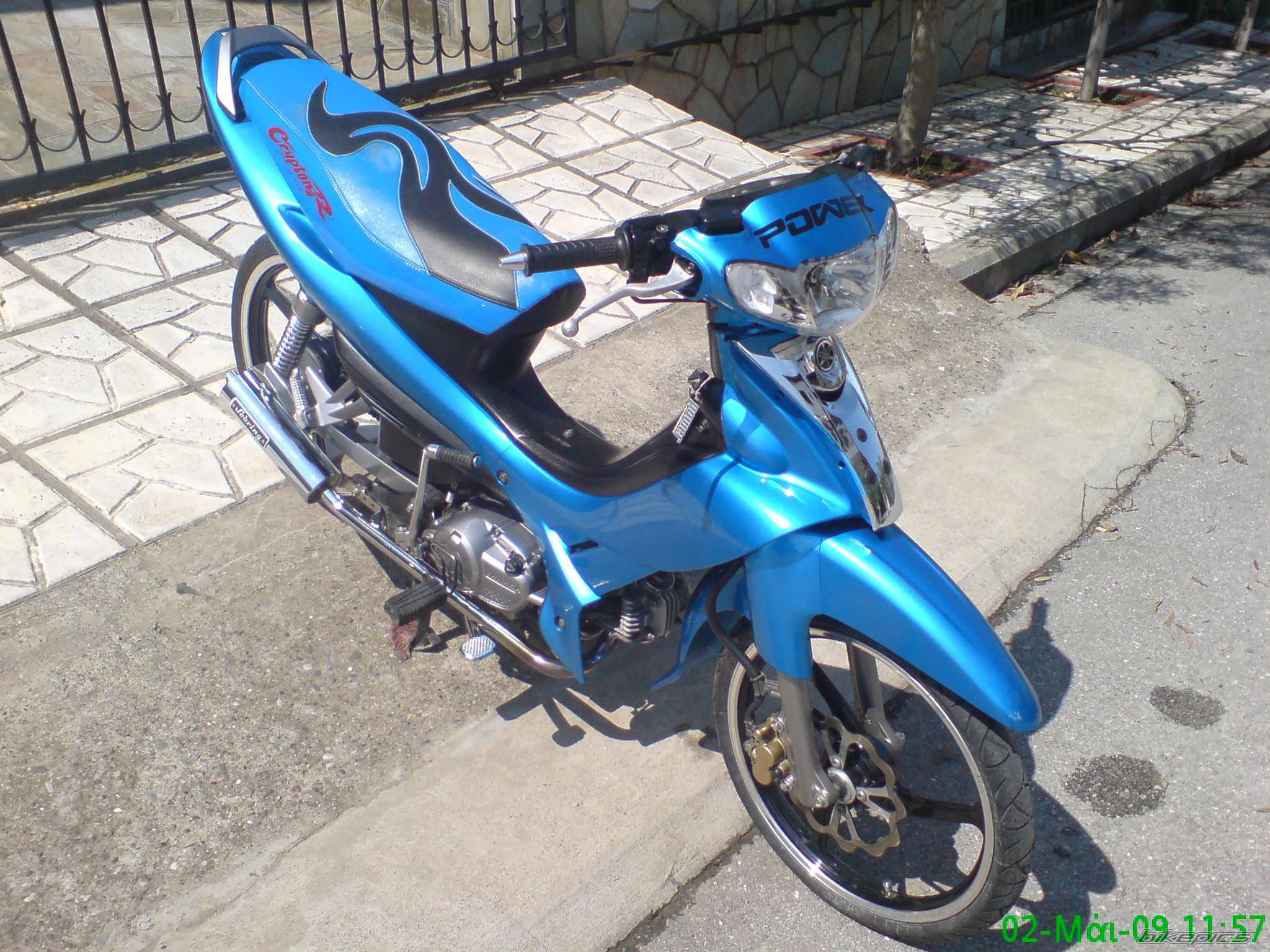 Photo 1727867