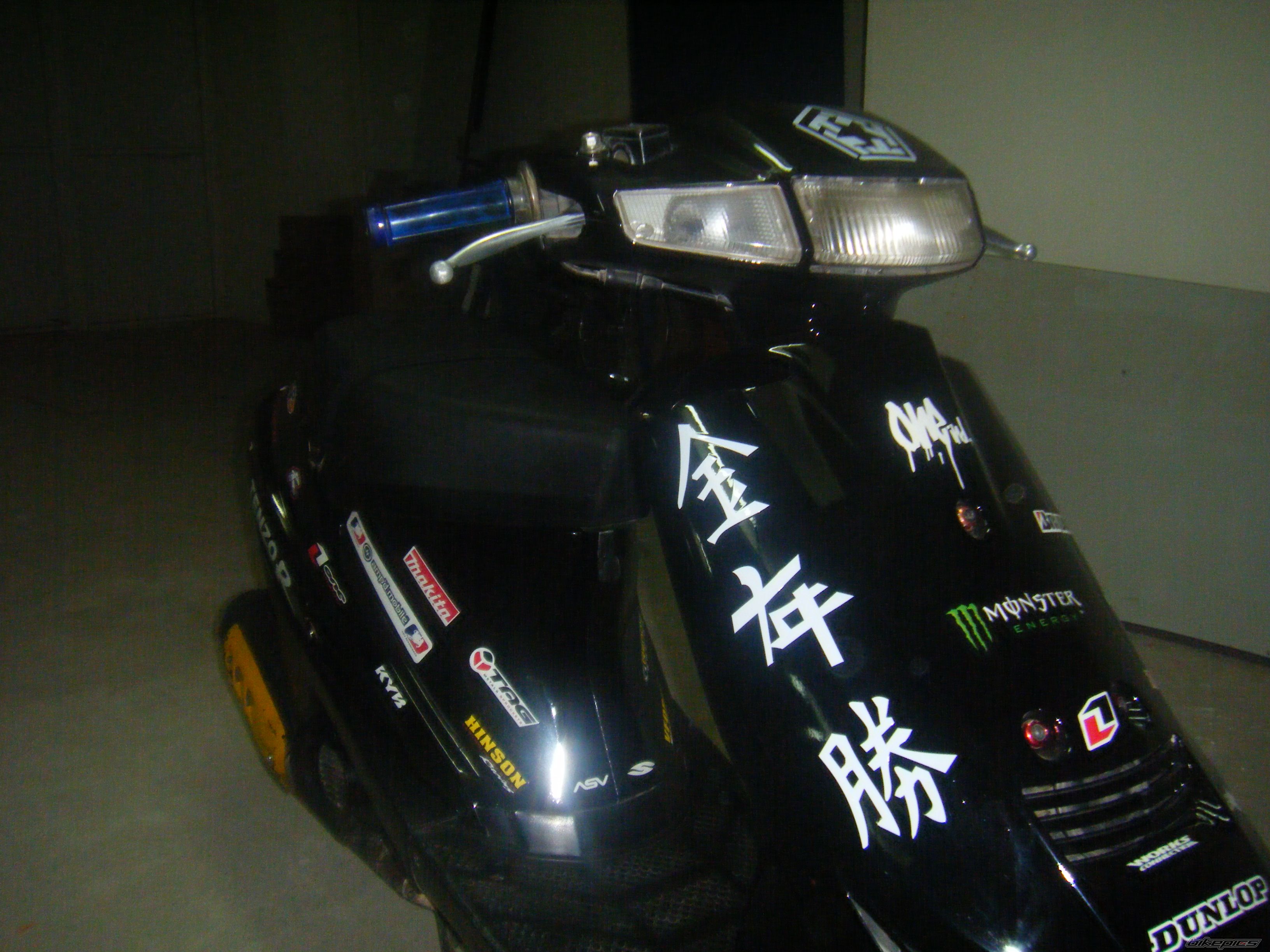 Photo 1730513