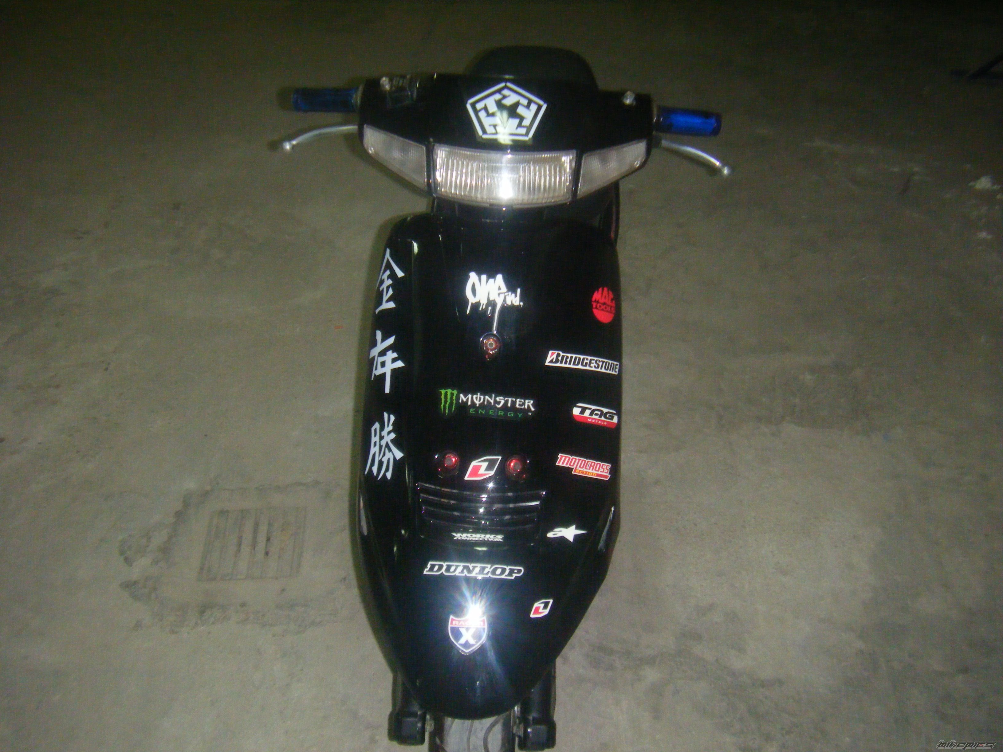 Photo 1730564