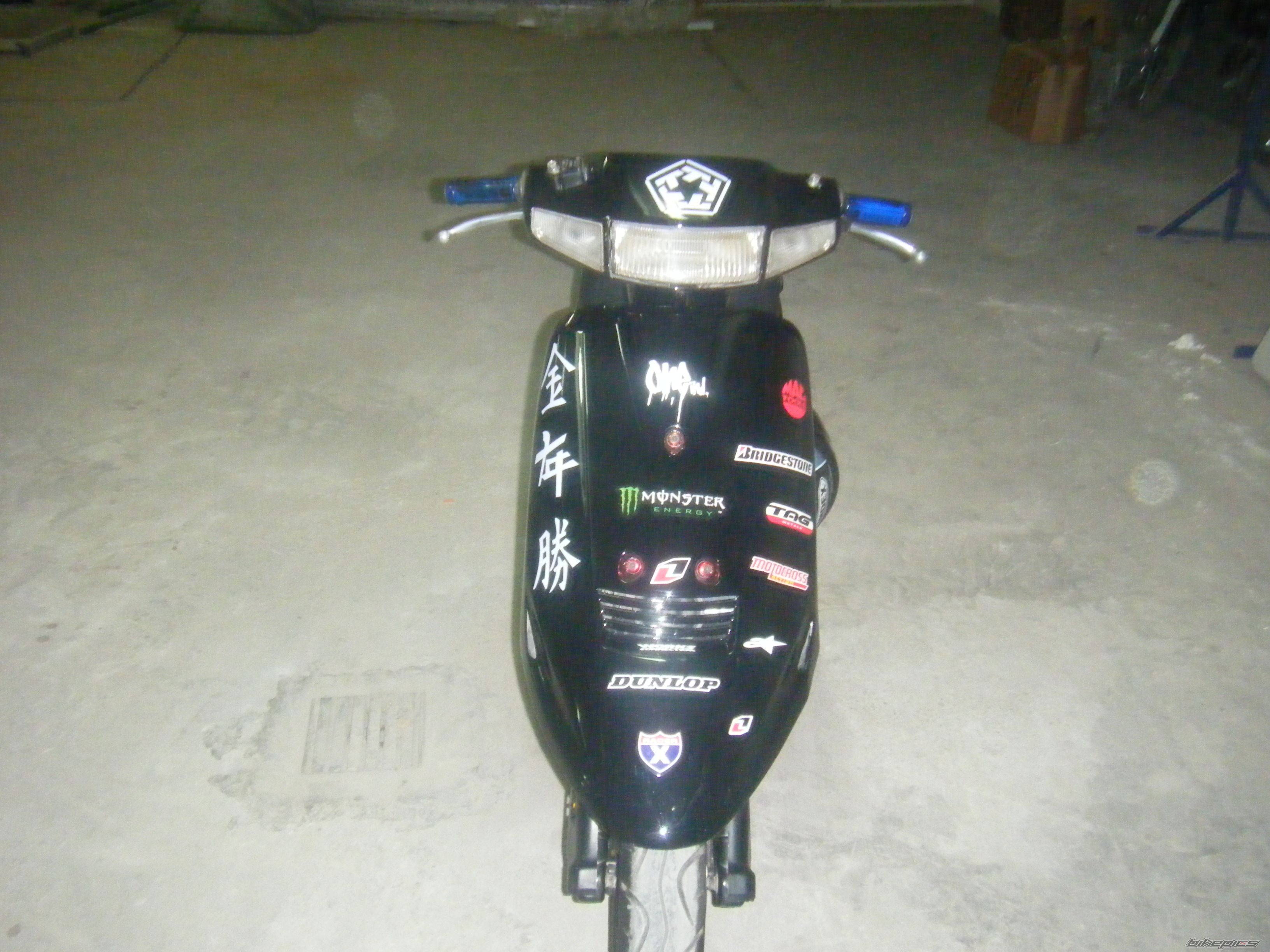 Photo 1730672