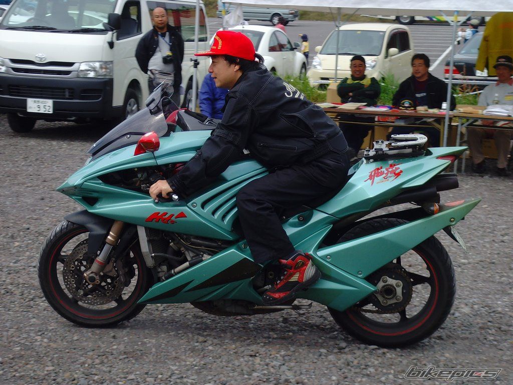 Photo 1732293